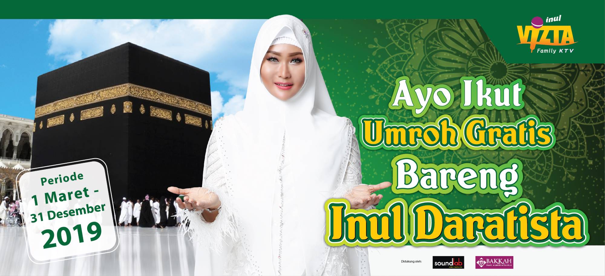 Inul Vizta The Icon Singing And Celebration